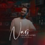 دانلود آهنگ فرزاد رجایی نرو